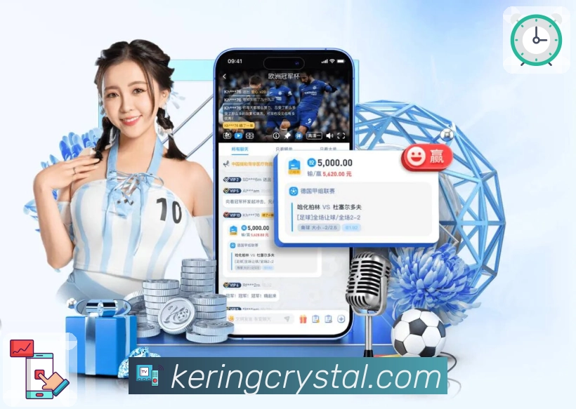 开云 精彩赛事