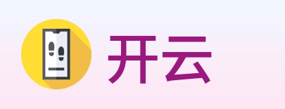 开云 Logo